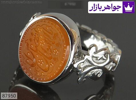 انگشتر نقره عقیق یمنی نارنجی خاک تربت مردانه دست ساز [یا ابالفضل العباس] - 87950